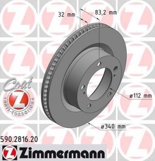 Передній вент. Lexus LX570, Toyota LC200 (340x32) ZIMMERMANN 590281620