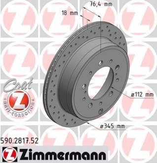 Диск гальмівний ZIMMERMANN 590281752