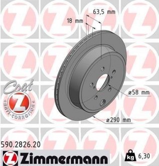 Задний SUBARU LEGACY V 2.5I 09-,OUTBACK, BRZ (290х18) ZIMMERMANN 590.2826.20 (фото 1)