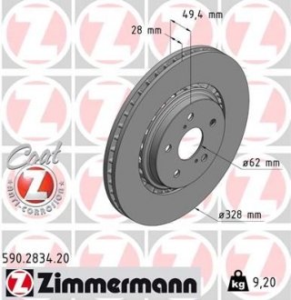 Передні TOYOTA/LEXUS RAV 4 14-, RX 450h 15- (328х28) ZIMMERMANN 590283420