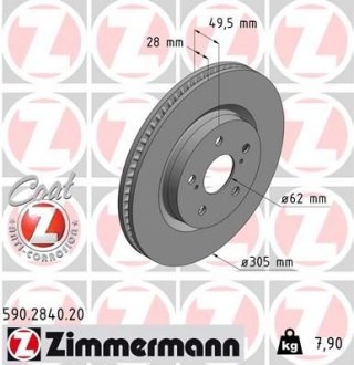 Передні Toyota RAV 4 V, CAMRY V7 (70) 2015- 305x28 ZIMMERMANN 590284020