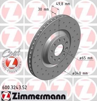 Передній Audi S3 12-, VW Golf 5-7 R,Passat B6-B8, Skoda Superb (340x30) ZIMMERMANN 600324352 (фото 1)