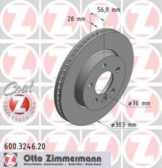 Передние VW Amarok 303x28 -16 ZIMMERMANN 600324620