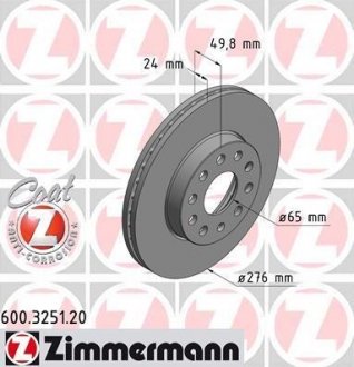 Передній Audi A3, VW Golf 7, Skoda Octavia A7 13- (276x24) ZIMMERMANN 600325120