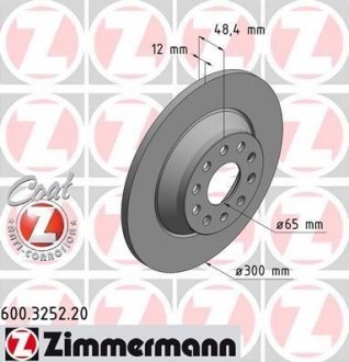 Диск гальмівний ZIMMERMANN 600325220