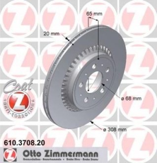 Диск тормозной ZIMMERMANN 610.3708.20