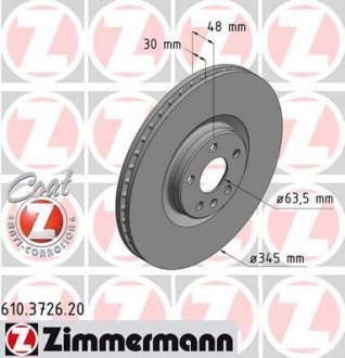 Перед. VOLVO V90 II, VOLVO ХС 90 2014- (345х30) R18 ZIMMERMANN 610.3726.20